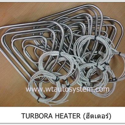 TURBORA HEATER