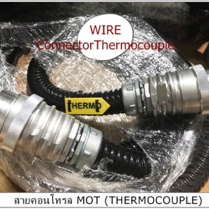 THERMOCOUPLE