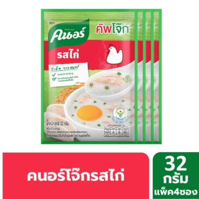 คนอร์คัพโจ๊ก ไก่ 32ก. x 4 ซ