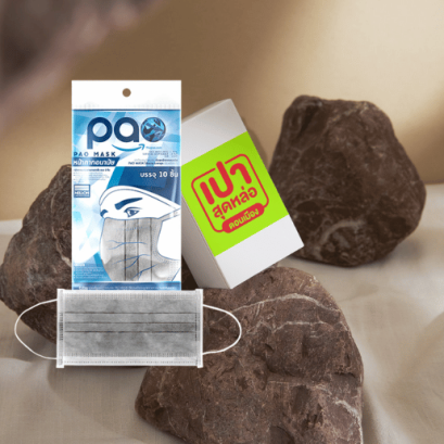 หน้ากากอนามัย สีเทา x 16 โหล