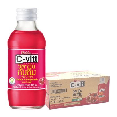 ซี-วิท เครื่องดื่มวิตามินซี รสทับทิม 140 มล. 30 ขวด