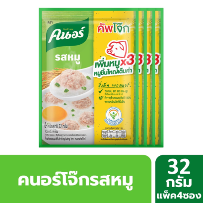 คนอร์คัพโจ๊ก หมู 32ก. x 4 ซ