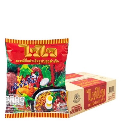 ไวไว บะหมี่กึ่งสำเร็จรูปปรุงสำเร็จ 57 ก. 30 ซอง