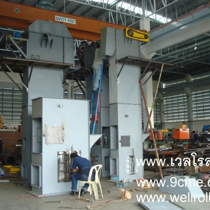 กระพ้อลำเลียง(bucket elevator)