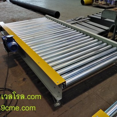 drive roller conveyor