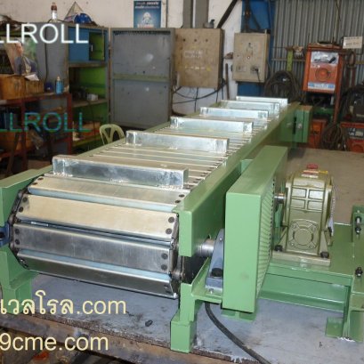 สแลท คอนเวเยอร์(slat conveyor)