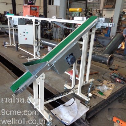 สายพานลำเลียง(Belt conveyor)