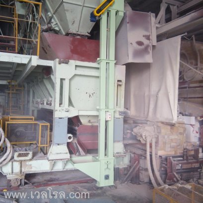 กระพ้อลำเลียง(bucket elevator)