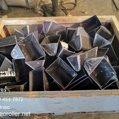 ลูกกระพ้อ