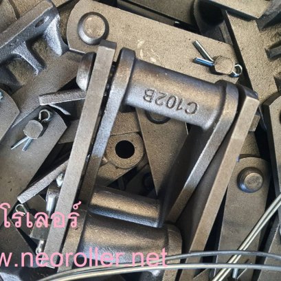 โซ่กระพ้อ