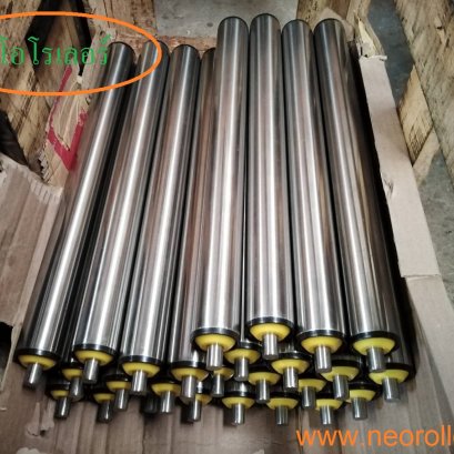 ลูกกลิ้งลำเลียง(Conveyor roller)