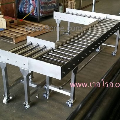 ลูกกลิ้งลำเลียงสแตนเลส สำหรับไลน์บรรจุในอุตสาหกรรมอาหาร