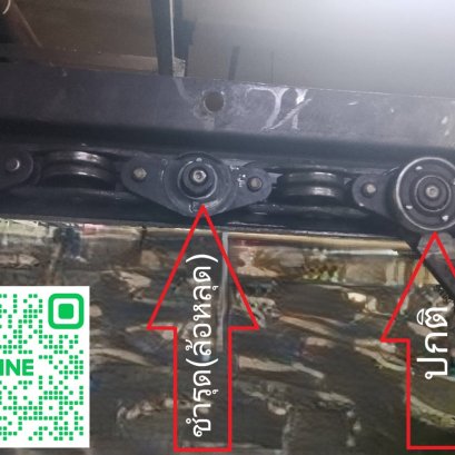 โซ่ลำเลียงแบบแขวน(overhead chain conveyor)