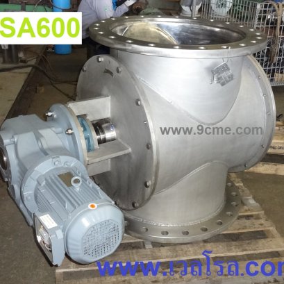 Rotary air seal WSA600