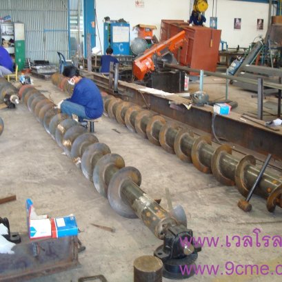 สกรูคอนเวเยอร์(screw conveyor)