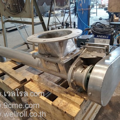 สกรูฟีดเดอร์(screw feeder)
