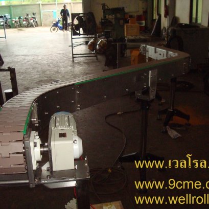 โซ่ลำเลียงบนโต๊ะ(Table top chain conveyor)