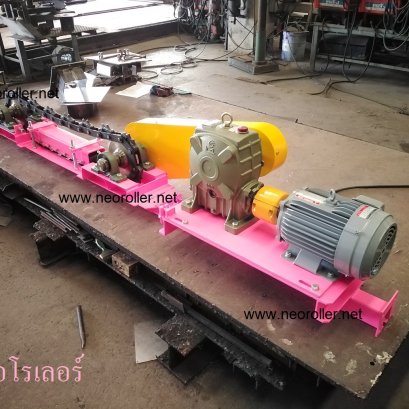 ชุดขับโซ่แขวน5ตัน