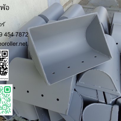 ลูกกระพ้อ(Buckets)