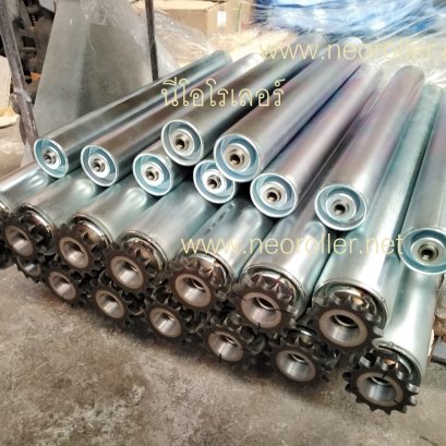 ลูกกลิ้งแบบติดเฟือง