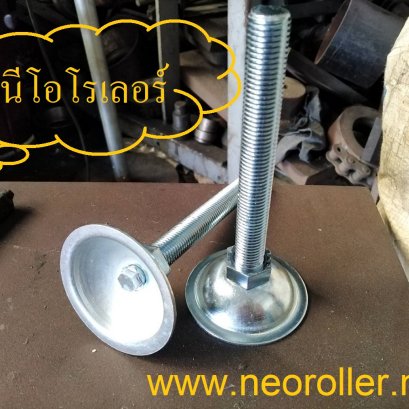 ขาปรับระดับ่(Jack base)