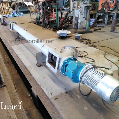  สกรูปูนฯ(1)