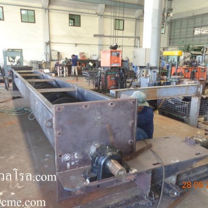 สกรูลำเลียง