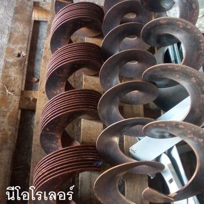 แพล้นปูน