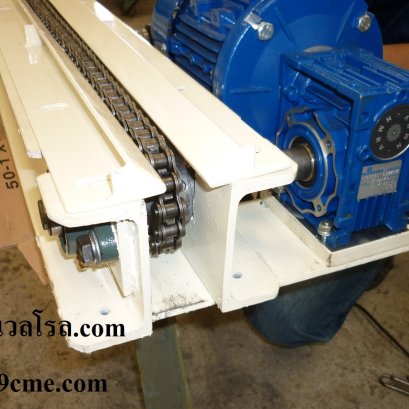 โซ่คอนเวเยอร์