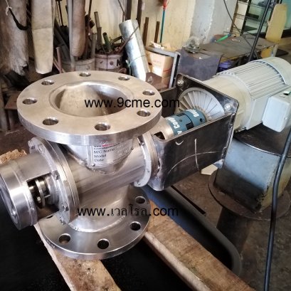 ทดสอบโรตารี่วาล์ว รุ่น WSV100 ด้วยเม็ดพลาสติก