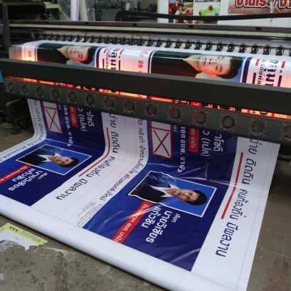 PVC คือ อะไร?(ความหมายของ PVC)‎ไวนิล คือ? ไวนิลทำมาจากอะไร?