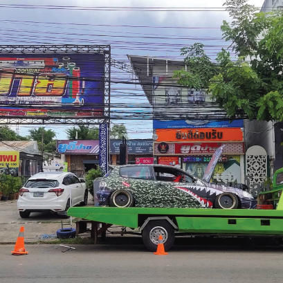 ป้ายไวนิล