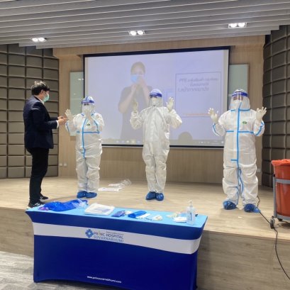 สนับสนุนโรงพยาบาล Princ สุวรรณภูมิ ตรวจรับรองระบบ JCI 