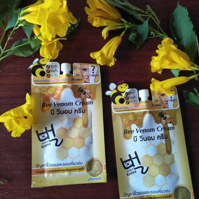 REVIEW : บี วีนอม ครีม Fuji Bee venom Cream ผิวสวย กระชับเนียนใส ด้วยสารสกัดพิษผึ้ง