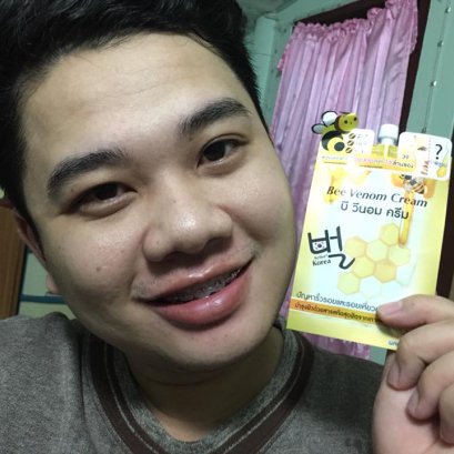 รีวิว Fuji Bee venom Cream ครีมพิษผึ้งในราคาถูกและดี 