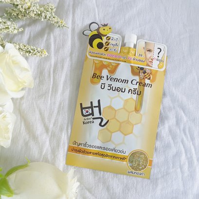 เมโสหรือโบท็อกซ์ .. ใจเย็นๆ ลองนี่ก่อน!!! ถูกเเละดีใน 7-11 