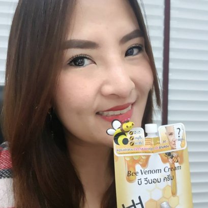 ครีมซองเซเว่นถูกและดี หน้าตึงไม่ต้องพึ่งโบท็อกซ์