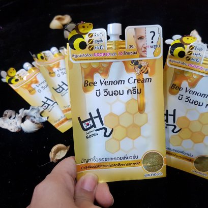 เมโสหรือโบท็อกซ์ .. ใจเย็นๆ ลองนี่ก่อน ครีมพิษผึ้งฟูจิ ไม่ต้องโบท็อกซ์ .. 