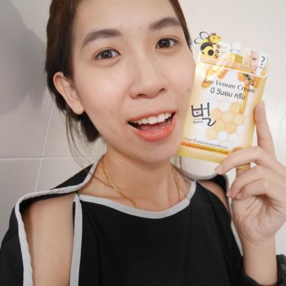 ครีมพิษผึ้งเกาหลีราคาหลักสิบ แต่คุณภาพหลักพัน