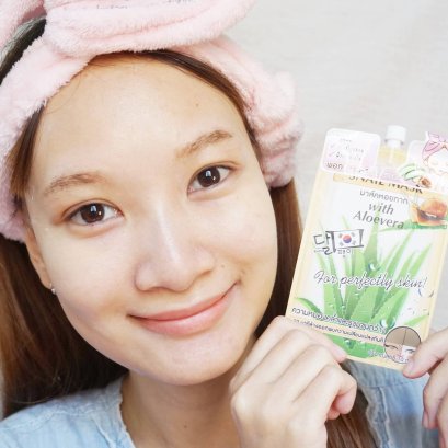 Fuji Snail Mask มาส์คที่ช่วยจัดการผิวดำให้กลับมาขาวใส ไม่หมองคล้ำ