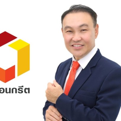 YONG ตุน Backlog มูลค่า 663 ลบ. ทยอยรับรู้รายได้ในปีนี้ 75%