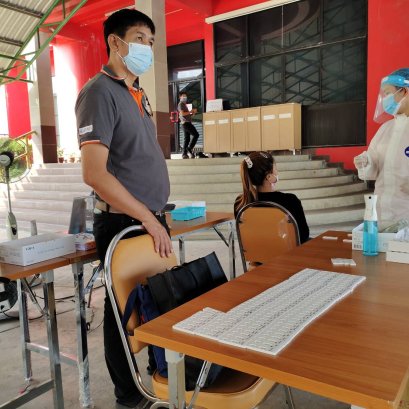 ตรวจคัดกรองโควิค-19  แบบ  ATK