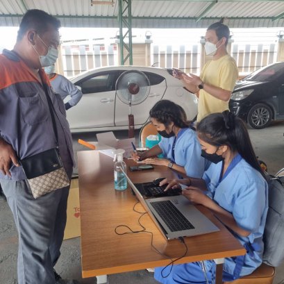 ตรวจคัดกรองโควิค-19 แบบ ATK เดือนพฤศจิกายน2564 เวลา 14:00 น.