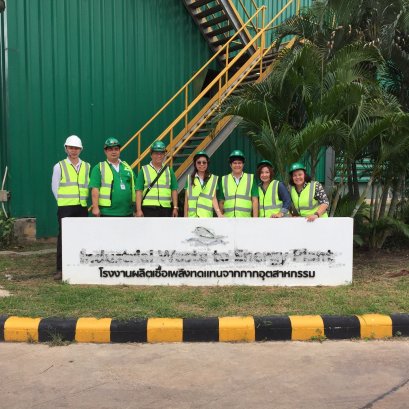 ข่าวสารและกิจกรรม