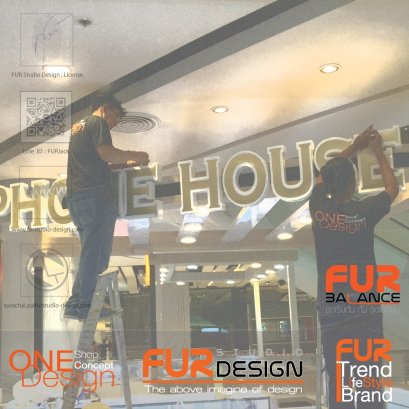 ทำไม เราถึงให้ความสำคัญ กับ ป้ายชื่อร้าน หรือ โลโก้ร้าน