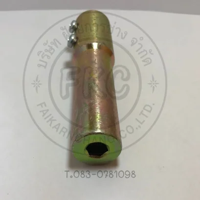 เดือยหกเหลี่ยม สำหรับเครื่องจี้ปูน เครื่องจี้คอนกรีต อะไหล่สายจี้ปูน