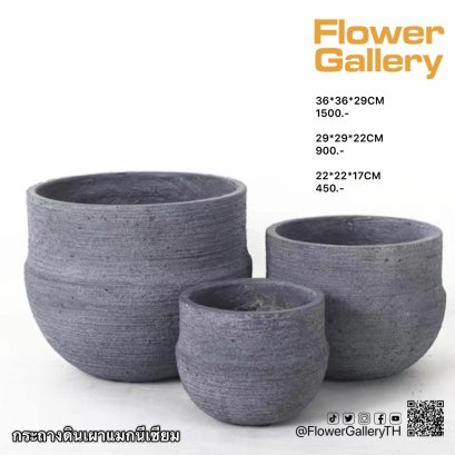 Magnesium clay pot