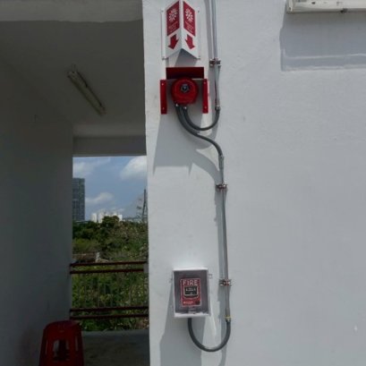 Fire Alarm System