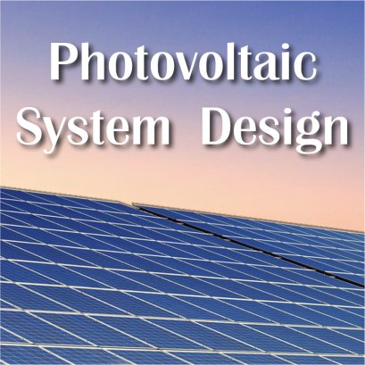 การออกแบบด้วยคอมพิวเตอร์ 