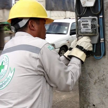 การขออนุญาตขนานไฟ